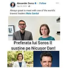 NU POT EI FURA CÂT PUTEM NOI VOTA! — fotografia 2